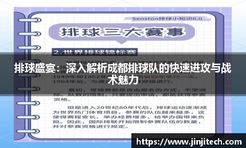 星空体育官方网站