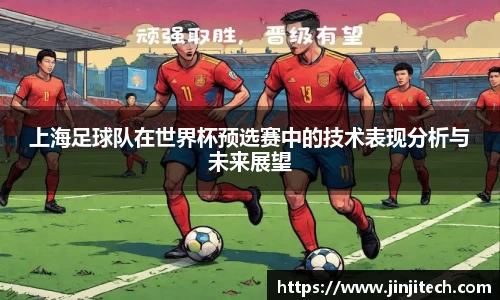 星空体育官方网站