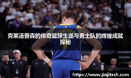 星空体育官方网站