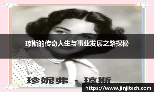 星空体育官方网站