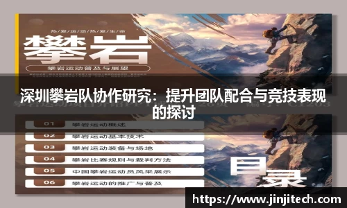 星空体育