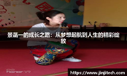 星空·体育中国官方网站